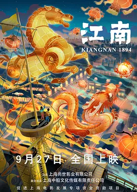 高清中文字幕视频在线播