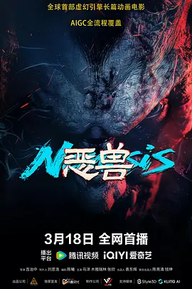 高清中文字幕视频在线播